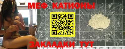 кокс Ирбит