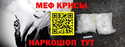 кокс Ирбит