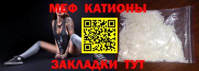 кокаин колумбия Изобильный