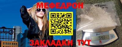кокс Ирбит