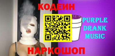 кокаин колумбия Изобильный