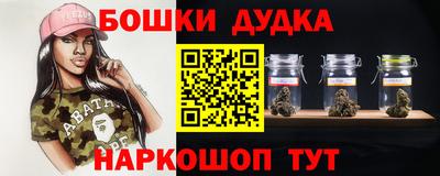 кокаин колумбия Изобильный