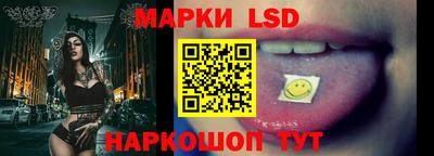 кокаин колумбия Изобильный