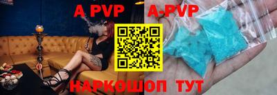 кокаин колумбия Изобильный