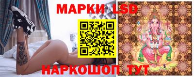 кокс Ирбит