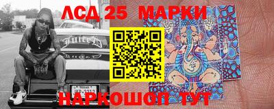 герыч Ипатово
