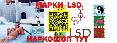 кокаин колумбия Изобильный