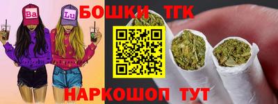 кокаин колумбия Изобильный