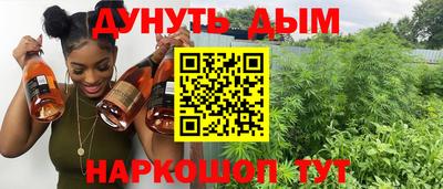 кокаин колумбия Изобильный