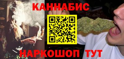кокс Ирбит