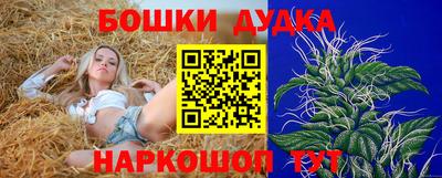 герыч Ипатово