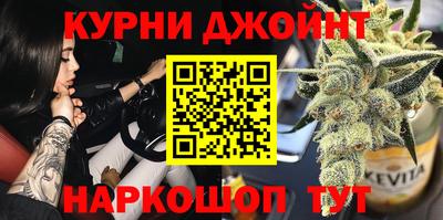 герыч Ипатово