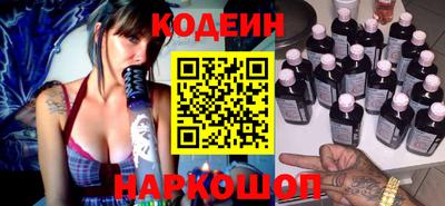 кокаин колумбия Изобильный