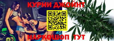 кокс Ирбит