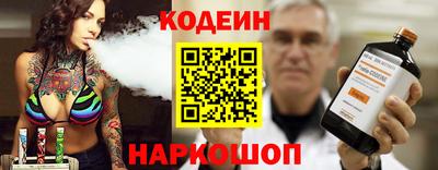 герыч Ипатово