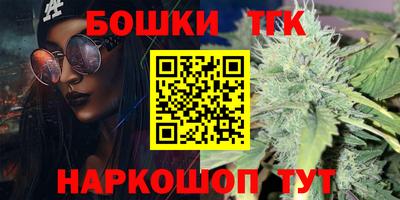 кокаин колумбия Изобильный