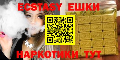 кокс Ирбит