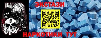 кокс Ирбит