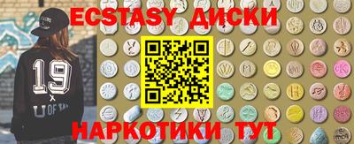 кокс Ирбит