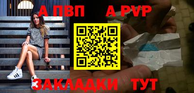 кокс Ирбит