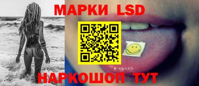 кокс Ирбит