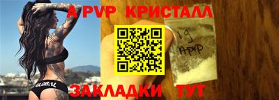 кокаин колумбия Изобильный