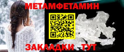 кокаин колумбия Изобильный