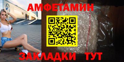 кокаин колумбия Изобильный