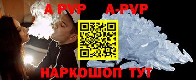 кокаин колумбия Изобильный