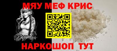 герыч Ипатово
