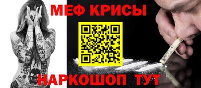 герыч Ипатово