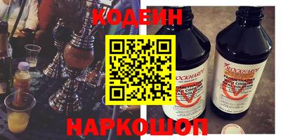 кокаин колумбия Изобильный
