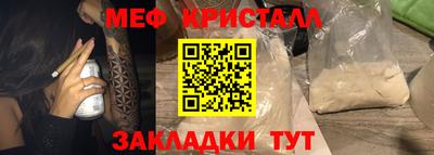 кокаин колумбия Изобильный