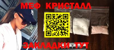 кокс Ирбит