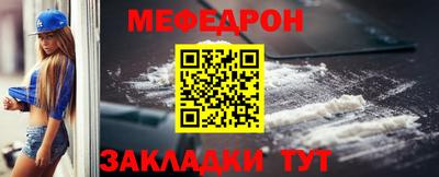 кокс Ирбит