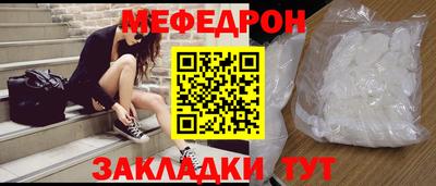 кокс Ирбит